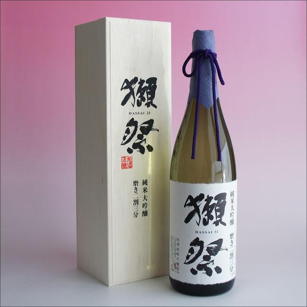 獺祭 純米大吟醸 獺祭 木箱入り 純米大吟醸23 磨き二割三分 1800ml 日本酒 旭酒造 獺祭の純正包装紙で無料ギフト包装