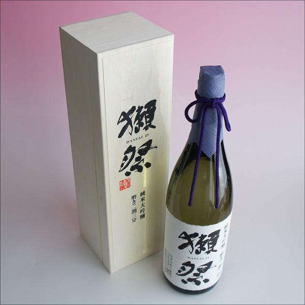 獺祭 木箱入り 純米大吟醸23 磨き二割三分 1800ml 日本酒 旭酒造 獺祭の純正包装紙で無料ギフト包装