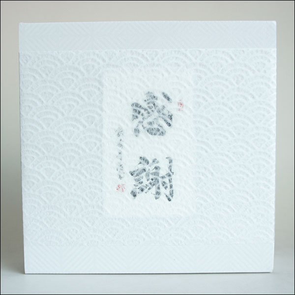 ���ܼ򥻥å� �ܺ� ��������23 �᤭��仰ʬ 300ml 3�� ���դΥ��ե�Ȣ���� �����͡����ե������Բ�