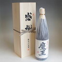 木箱入りの日本酒ギフト 魔王 感謝の木箱入り 1800ml 1本組 芋焼酎 ギフトセット 無料ギフト包装