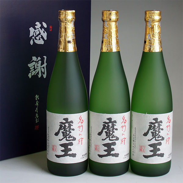 魔王 魔王 感謝のギフト箱 紙箱入 720ml 3本組 芋焼酎 ギフトセット 無料ギフト包装