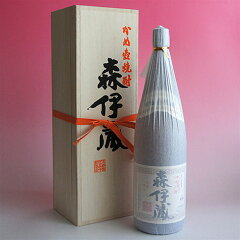 https://thumbnail.image.rakuten.co.jp/@0_mall/sake480/cabinet/moriizou/imgrc0080510323.jpg