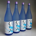 焼酎セット 1800ml 4本組 海 umi うみ 大海酒造 芋焼酎 25度 ギフト包装不可