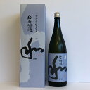 蓬莱泉 和 蓬莱泉 和 純米吟醸 1800ml 愛知県 箱付贈答 ギフト クール便　送料込み 2営業日以内出荷可能「北海道・沖縄・離島へのお届けはお受けできません。ご了承くださいますようお願いします。