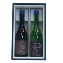 明鏡止水 2本セット M´2023 & 純米吟醸 720ml 長野県 箱付贈答 ギフト 送料込み 2営業日以内出荷可能「北海道・沖縄・離島へのお届けはお受けでき...