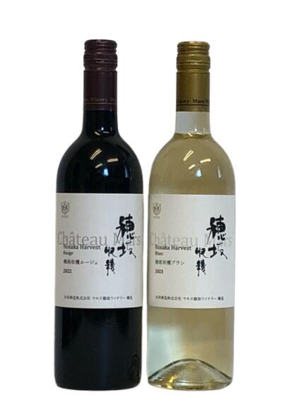 �ޥ륹�����ϥ롼���塡�ޥ륹�����ϥ֥��750ml�����ܥ磻�󡡻�������Ȣ��£�������եȡ��������ߡ�2�Ķ�������вٲ�ǽ���̳�ƻ�����졦Υ��ؤΤ��Ϥ��Ϥ������Ǥ��ޤ��󡣤�λ�����������ޤ��褦���ꤤ���ޤ�����