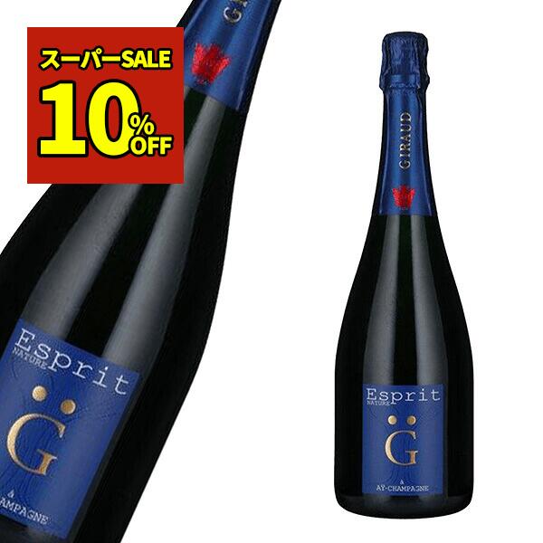 【楽天スーパーSALE 10％OFF】アンリジロー エスプリ ナチュール ブリュット 750ml フランス シャンパン 辛口 洋酒 sakecolle-10001725 サケコレ パッケージ画像