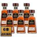 【送料無料】クエルボ 1800 アネホ 6本セット 750ml×6本 ケース販売 | テキーラ プレミアム anejo ゴールド リザーブ 高級 カクテル ベー...