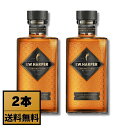 【送料無料】【正規品】IWハーパー カベルネ カスク リザーブ (I.W. Harper Cabernet Cask Reserve) 750ml 45度 2本セット | ウィスキー バーボン ウイスキー アメリカ ワイン樽 プレミアム ギフト