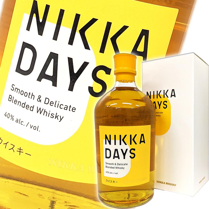 NIKKA DAYS ニッカ デイズ 700ml 40度 海外限定 ジャパニーズ ブレンデッド ウイスキー ニッカウヰスキー 箱入り 箱付き 洋酒