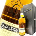 クラガンモア 25年 スペシャルリリース 1988-2014 700ml 51.4度 並行 シングルモルト スコッチ ウイスキー 洋酒