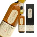 ラガヴーリン 11年 ラムカスク フィニッシュ (Lagavulin 11 Years Old Caribbean Rum Cask Finish Offerm...
