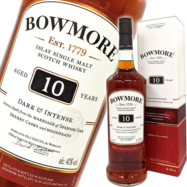 【アウトレット・箱不良】ボウモア 10年 ダーク＆インテンス 1L 1000ml 40度 箱入 並行品 Bowmore 10 Year Old Dark & Intence 免税店限定 アイラ シングルモルト スコッチ ウイスキー 洋酒