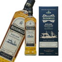 ブッシュミルズ ラムカスク スチームシップ (Bushmills Rum Cask Steamship) 700ml 40度 | ウイスキー ウィスキー シング...