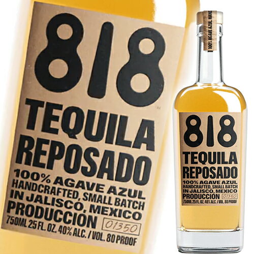 【ケンダル・ジェンナー】 818 テキーラ レポサド 750ml 40度 箱なし 並行品 818 Tequila Reposado 