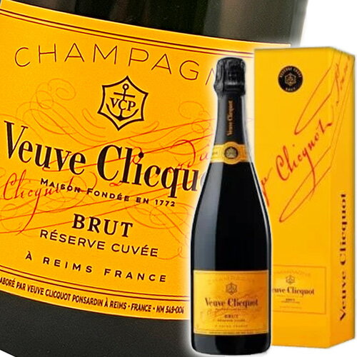 ヴーヴ クリコ ポンサルダン イエローラベル リザーヴ キュベ ブリュット 750ml 箱入 並行品 辛口 Veuve Clicquot Ponsardin Yellow Label Reserve Cuvee Brut フランス シャンパーニュ シャンパン スパークリングワイン ヴーヴクリコ 洋酒 ヴーヴイエロー
