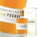 商品特徴： ・台湾最高峰の山「玉山（Yushan）」の名を冠した台湾産ブレンデッドモルト ・近年カバランなど世界的な評価の高い台湾ウイスキーですが、Yushanを製造する南投蒸留所は2008年にオープンし、台湾島で2番目に大きな蒸留所となっています。 ・カスクタイプ：バーボン樽とヘレスシェリー樽でそれぞれ熟成した原酒をヴァッティング 商品名玉山 ユーシャン ブレンデッドモルトウイスキーYushan Blended Malt Whisky 容量700ml アルコール度数40度 タイプブレンデッドモルトウイスキー台湾ウイスキー 生産地台湾 蒸溜所ブランド南投蒸溜所Nantou Distillery カスクタイプバーボン樽とヘレスシェリー樽でそれぞれ熟成した原酒をヴァッティング 受賞歴−