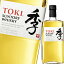 サントリー 季 TOKI 700ml 43度 海外向け 逆輸入 ジャパニーズ ブレンデッド ウイスキー SUNTORY 国産 新ラベル 旧ラベル 洋酒 4,180円