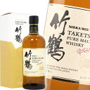 ニッカ 竹鶴 ピュアモルト 700ml 43度 白ラベル 箱入 Nikka Taketsuru Pure Malt Whisky 逆輸入品 ジャパニーズ 国産 ウイスキー ニッカウヰスキー 箱入り 箱付き 洋酒