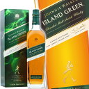 ジョニーウォーカー アイランド グリーン 43度 1000ml (1L) 並行 Johnnie Walker Island Green ブレンデッド スコッチ ウイスキー 原酒(カリラ クライヌリッシュ グレンキンチー カーデュ) 洋酒