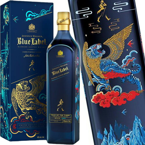 ジョニーウォーカー ブルーラベル イヤー オブ ザ タイガー 2022 40度 700ml 並行品 Johnnie Walker Blue Label Year of the Tiger ブレンデッド スコッチ ウイスキー 洋酒