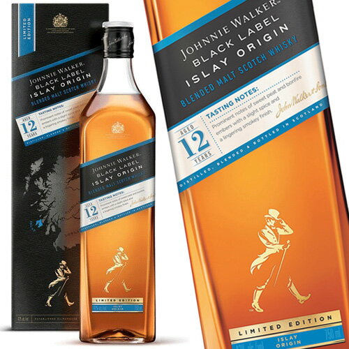 【アウトレット・箱不良】ジョニーウォーカー ブラックラベル 12年 アイラ オリジン 42度 700ml 箱付 並行 Johnnie Walker Black Label 12 Year Old Islay Origin ブレンデッドモルト ウイスキー スコッチ 洋酒