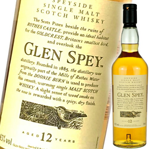 󥹥ڥ 12ǯ UD֤ưʪ꡼ 43 700ml ¹ Glen Spey 12 Year Old Flora &Fauna ڥ 󥰥 å  μ