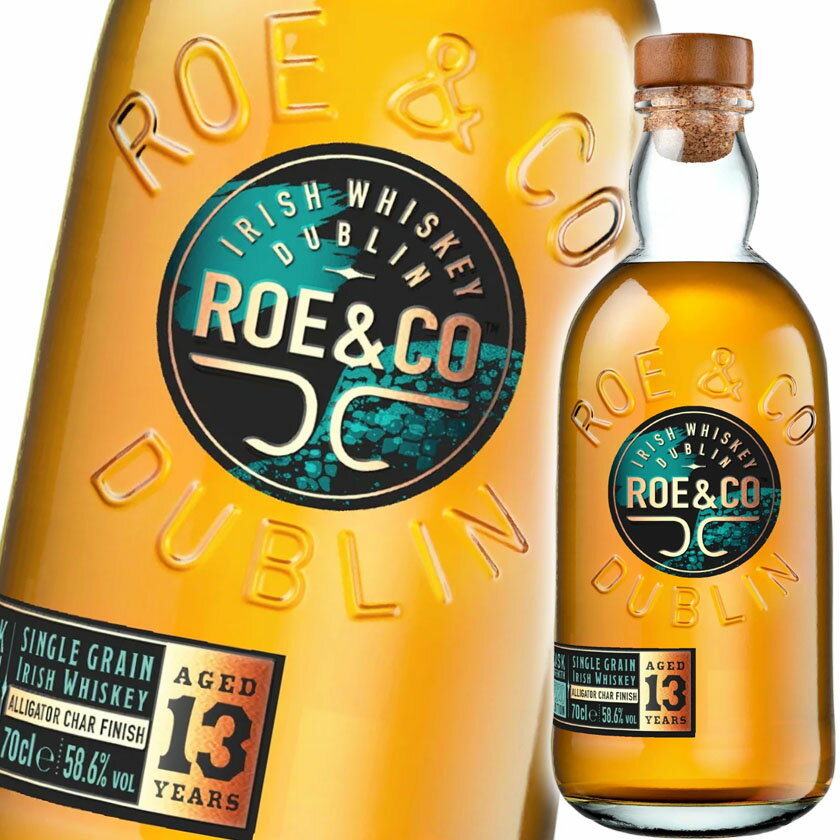 ロー＆コー 13年 カスクストレングス 2021 700ml 58.6度 並行 Roe & Co 13 Year Old Cask Strength 2021 シングルグレーン アイリッシュ ウイスキー 洋酒