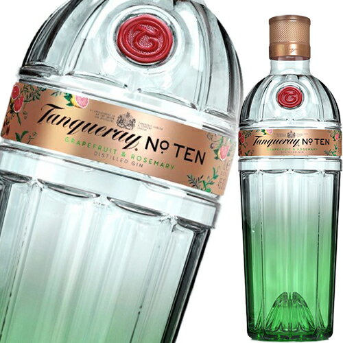 タンカレー No.10 ナンバーテン ジン グレープフルーツ＆ローズマリー 1000ml (1L) 45度 免税店限定 並行 Tanqueray No.Ten Gin プレミアム・ジン 洋酒