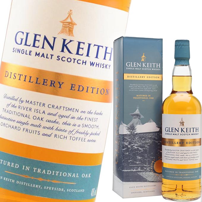 グレンキース ディスティラリー エディション 700ml 40度 並行 シングルモルト スコッチ ウイスキー Glen Keith Distillery Edition ディスティラーズ エディション 洋酒