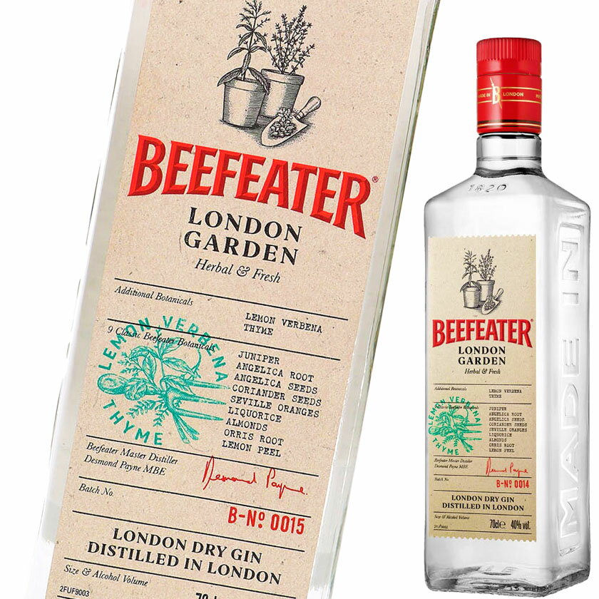 1820年に誕生したロンドン・ドライ・ジンの老舗ブランド「BEEFEATER（ビーフィーター）」。 ロンドン ガーデン ジンは、ロンドンのチェルシー フィジック ガーデンの植物園にインスパイアされた銘柄。 商品名ビーフィーター ロンドン ガーデン ジンBeefeater London Garden Gin 容量700ml アルコール度数40度 タイプジン 生産地イギリス