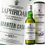 ֥ե  700ml 48 ¹ Laphroaig Quarter Cask 󥰥 å  Ȣ  ⡼ μפ򸫤