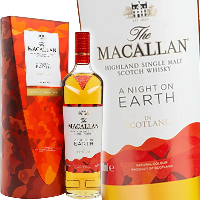 ザ・マッカラン ア・ナイト・オン・アース・イン・スコットランド 700ml 40度 並行 箱付 The Macallan A Night On Earth in Scotland スペイサイド シングルモルト スコッチ ウイスキー 箱入 ナイトオンアース 洋酒