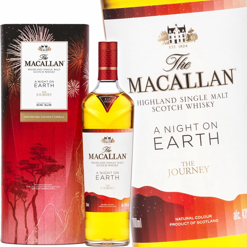 ザ・マッカラン ア・ナイト・オン・アース 『ザ・ジャーニー』 700ml 43度 並行 箱付 The Macallan A Night On Earth ”The Journey” Nini Sum ニニ・サム スペイサイド シングルモルト スコッチ ウイスキー 箱入 ナイトオンアース 洋酒