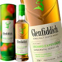 OtBfBbN I[`[h GNXyg AbvL[JXN tBjbV 700ml 43x  s yGNXy^ V[Y No.5z T}Zbg|iJXN Glenfiddich Orchard Experiment XyCTCh VOg XRb` ECXL[ m