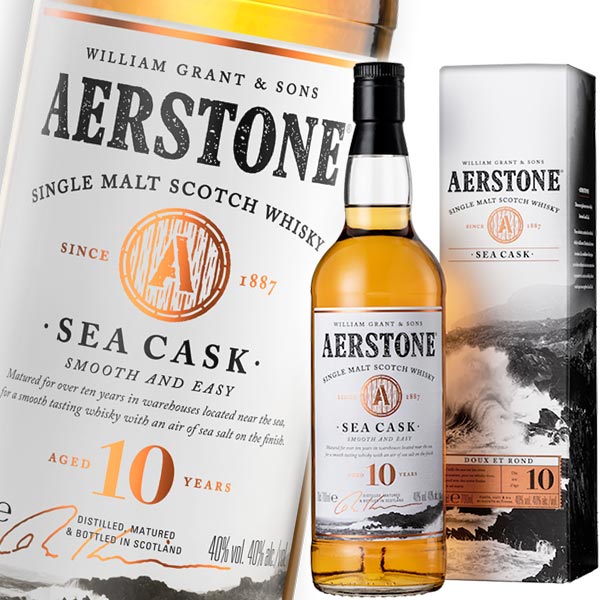 【アウトレット・箱不良】エアストーン（アーストン） シーカスク 10年 700ml 40度 並行 Aerstone Sea Cask 10 Years Old シングルモルト スコッチ ウイスキー 洋酒 父の日 ギフト プレゼント