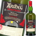 アードベッグ スモークトレイルズ コート・ロティ エディション 46度 1000ml (1L) 並行 シェリー樽熟成 Ardbeg Smoketrails Cote Rotie Edition 免税店限定 アイラ シングルモルト スコッチ ウイスキー スモークトレールズ 洋酒