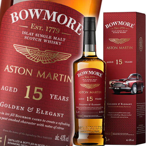 ボウモア 15年 アストンマーティン エディション ゴールデン＆エレガント 43度 1000ml (1L) 箱入 並行 Bowmore 15 Year Old Aston Martin Edition Golden & Elegant アイラ シングルモルト スコッチ ウイスキー アストンマーチン 洋酒