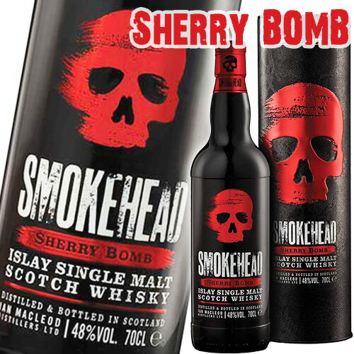スモークヘッド シェリーボム 700ml 48度 並行 Smokehead Sherry Bomb Limited Edition アイラ シングルモルト スコッチ ウイスキー 洋酒