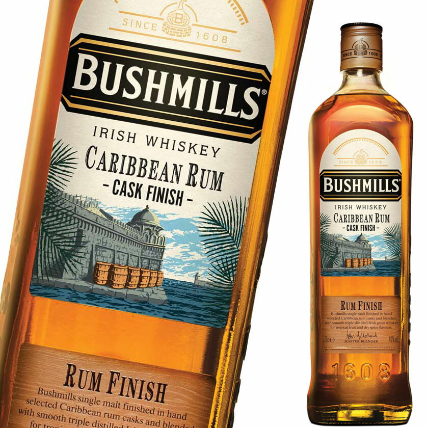 ブッシュミルズ カリビアンラム カスクフィニッシュ 700ml 40度 並行品 Bushmills Caribbean Rum Cask Finish ブレンデッド アイリッシュ ウイスキー 洋酒