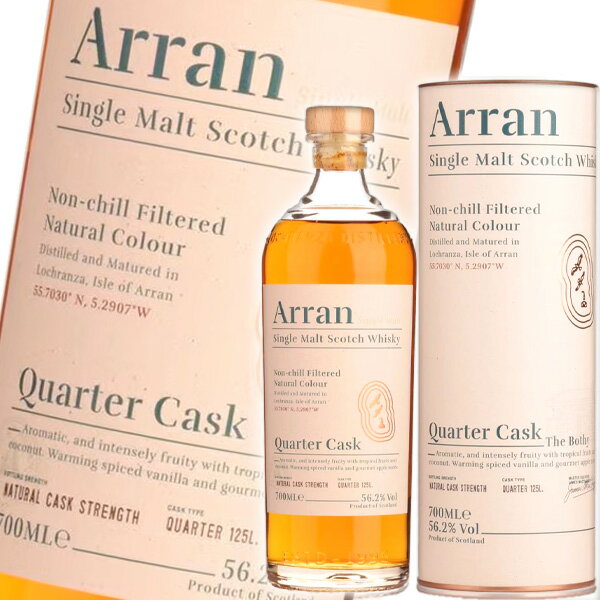 アラン クォーターカスク 700ml 56.2度 並行 Arran Single Malt Quarter Cask 