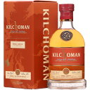 キルホーマン スモールバッチ バーボン＆シェリー＆STRカスク 700ml 48.7度 ノンチルフィルタード 並行 Kilchoman Small Batch (STR Cask／Bourbon Barrel／Sherry Cask) アイラ シングルモルト スコッチ ウイスキー 洋酒