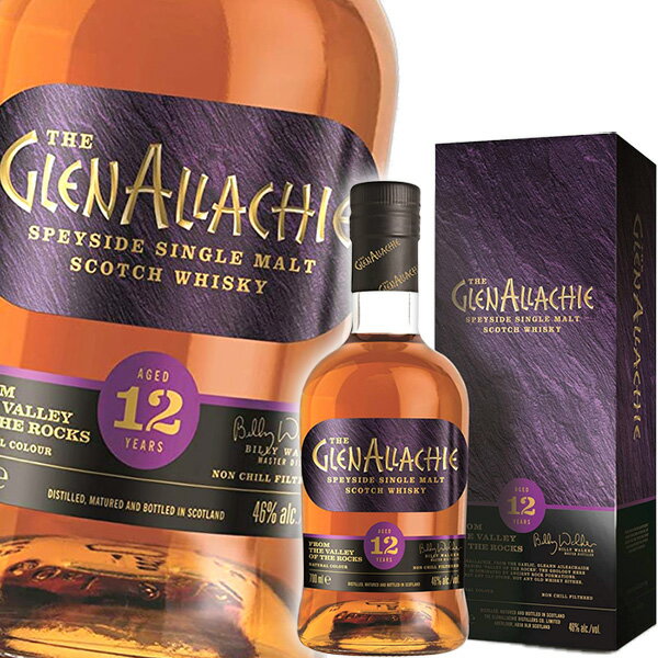 【アウトレット・箱不良】グレンアラヒー 12年 46度 700ml 並行 The GlenAllachie 12 Year Old スペイサイド シングルモルト スコッチ ウイスキー 箱入 洋酒