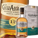 グレンアラヒー 12年 ソーテルヌワイン カスクフィニッシュ 48度 700ml 『ワインシリーズ』 並行 箱入 The GlenAllachie 12 Year Old Sauternes Wine Cask Finish スペイサイド シングルモルト スコッチ ウイスキー 洋酒