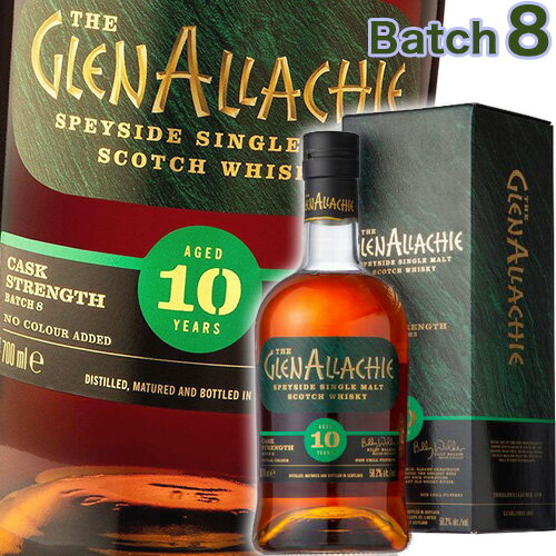 GLENALLACHIE グレンアラヒー 10年 カスクストレングス バッチ8 57.2度 700ml 並行 The GlenAllachie 10 Year Old