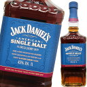 ジャックダニエル アメリカン シングルモルト オロロソシェリー カスク 1000ml(1L) 45度 並行 Jack Daniel's American Single Malt Oloroso Sherry Cask アメリカ バーボン テネシーウイスキー 洋酒