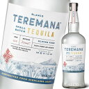【訳アリ品・ラベル不良】【ドウェイン・ジョンソン】テレマナ ブランコ (Teremana Blanco) 750ml 40度 | テキーラ テレマーナ テラマナ...