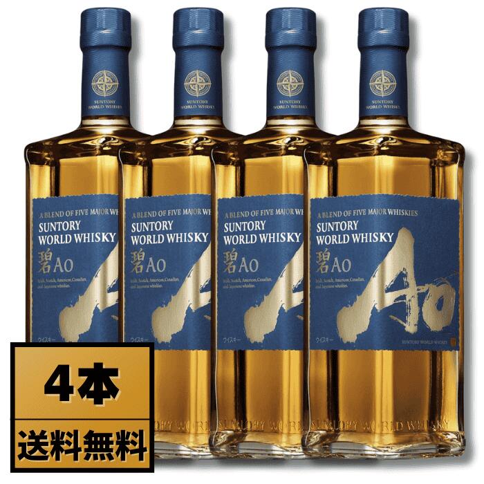 楽天市場】業務用(ブランドサントリー)(ウイスキー|ビール 楽天市場】業務用(ブランドサントリー)(ウイスキー|ビール