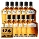 【送料無料】ジャックダニエル ジェントルマンジャック ウイスキー 700ml×12本セット| 送料無料(一部地域除く)正規品 ギフト プレゼント 業務用 大容量 デイリーアメリカンウイスキー、バーボン 40%