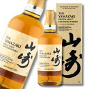 【訳アリ:箱不良】山崎 Tsukuriwake Selection ゴールデンプロミス エディション 2024 700ml 箱付き シングルモルト サントリー シングルモルトウイスキー 高級プレミアムウイスキー Suntory Yamazaki